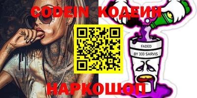 ECSTASY Бугуруслан