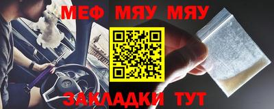 ECSTASY Бугуруслан