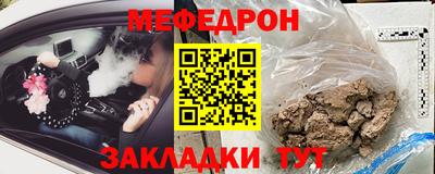 дживик Бузулук