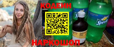 дживик Бузулук