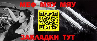 ECSTASY Бугуруслан