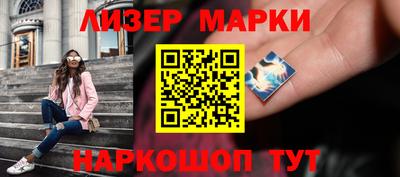 дживик Бузулук
