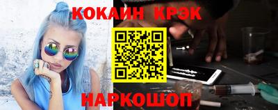 дживик Бузулук