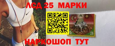 кокс Будённовск