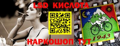 дживик Бузулук