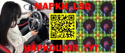 кокс Будённовск