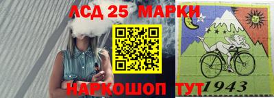 кокс Будённовск