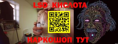 кокс Будённовск