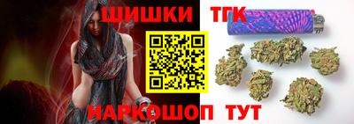 кокс Будённовск