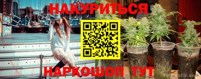 дживик Бузулук