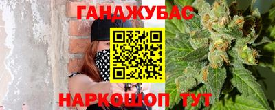 ECSTASY Бугуруслан