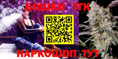 дживик Бузулук