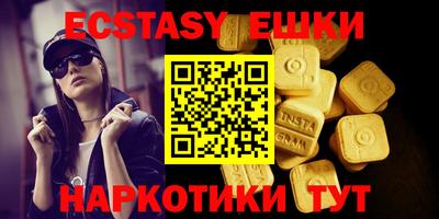 дживик Бузулук