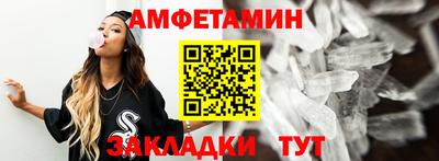 кокс Будённовск