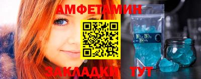 ECSTASY Бугуруслан