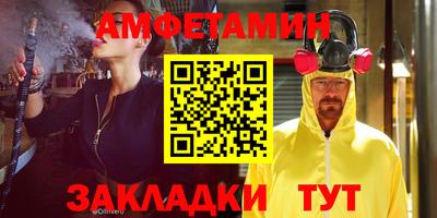 ECSTASY Бугуруслан