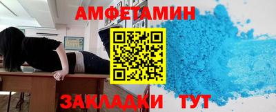 дживик Бузулук