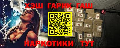 кокс Будённовск