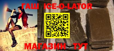 дживик Бузулук