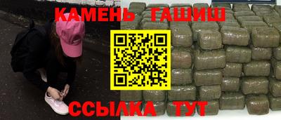 кокс Будённовск