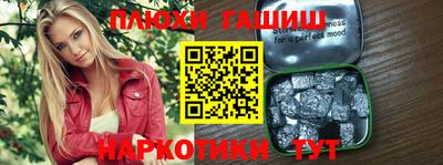 ECSTASY Бугуруслан