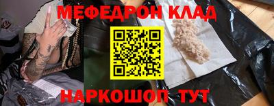 дживик Бузулук